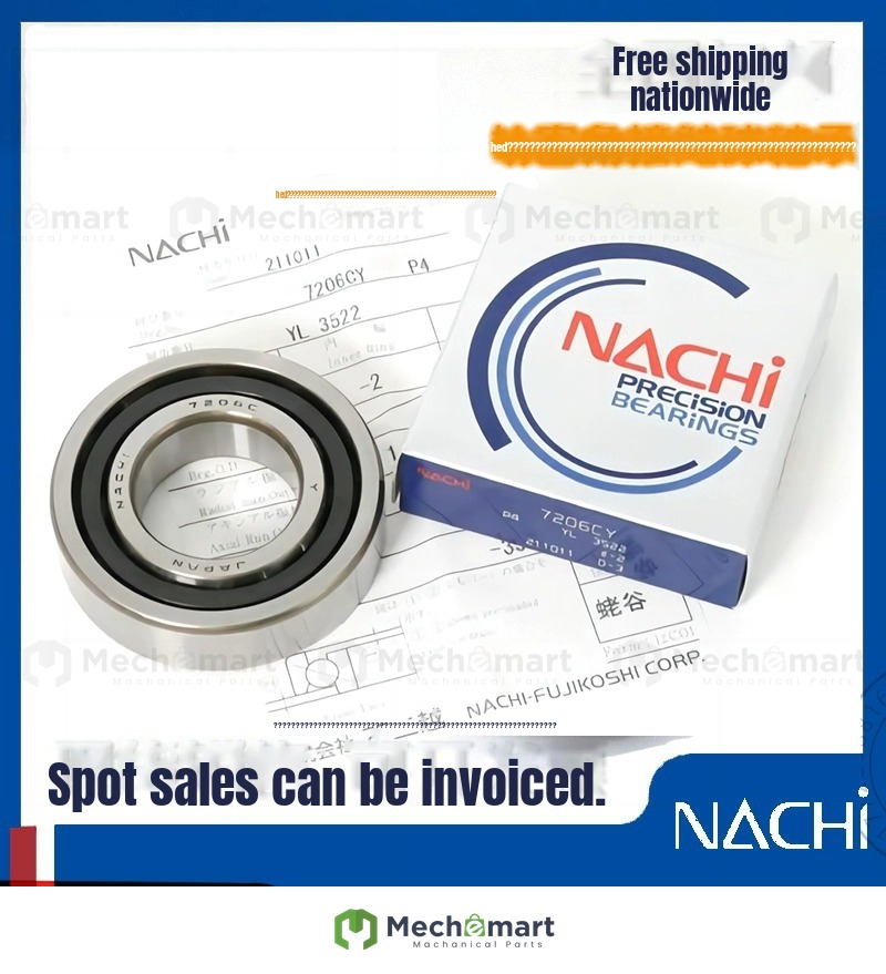 High speed imported NACHI spindle bearing 7205 7206 7207 7208 7209 CYDB/GL P4 pairing