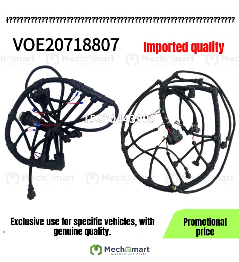 Volvo EC210B 240B 290B D6D D6E D7D engine fuel injector wiring harness 20718807