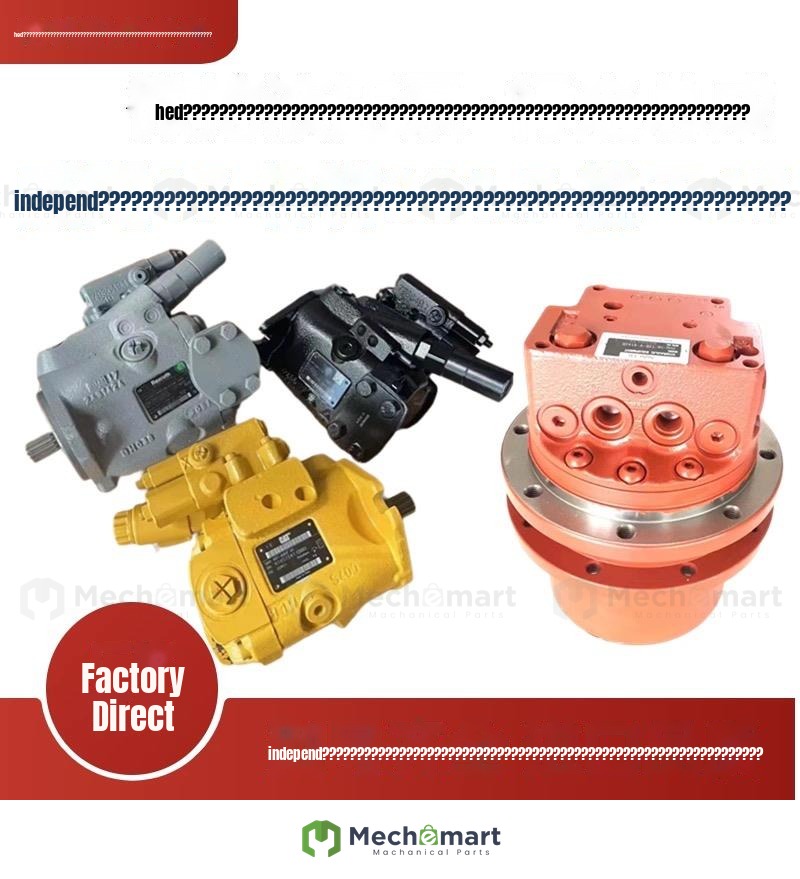 Micro-excavated XCMG 1517 Wacker Neuson EZ17 20 cat 301.7 301.5 hydraulic pump walking motor assembly