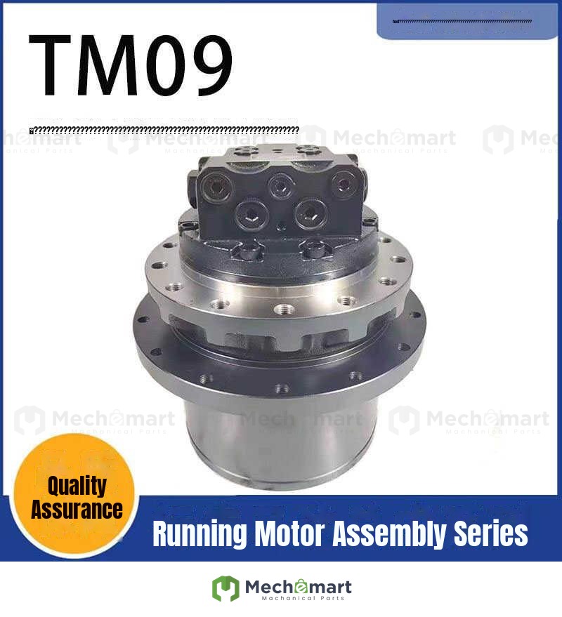 Excavator Xugong Sany 60 65 75 hydraulic travel motor tooth box assembly excavator gearbox gearbox