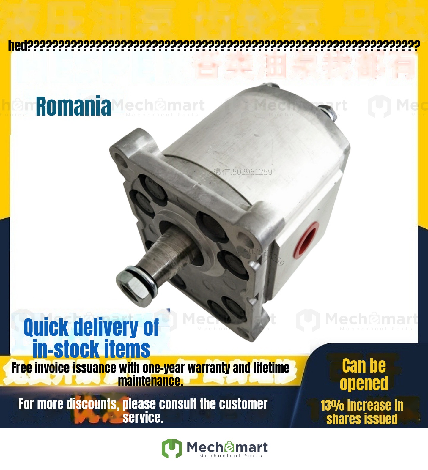 HESPER HESBER GEAR PUMP HA1-1-1199-C HA1-4.3-3299-C HA3-28-1411-C