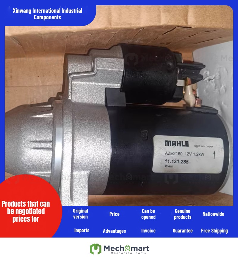 Mahle AZE2160 12V 1.2KW