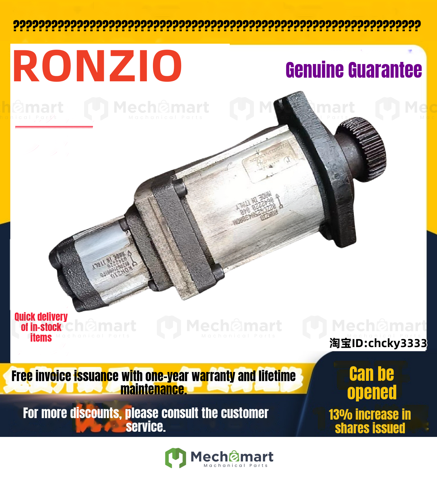 RONZIO double gear pump 01ZAG210001AD+01ZAG21C401AD O 01ZAG2I000IAD