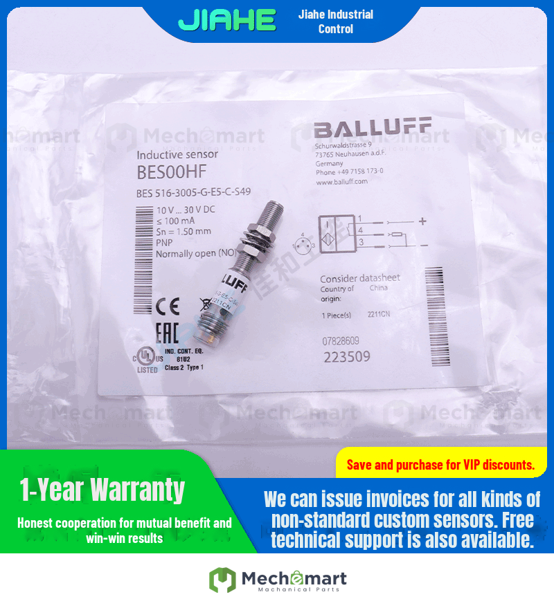 Balluff BES00HF M8 thread BES 516-3005-G-E5-C-S49 inductive proximity switch