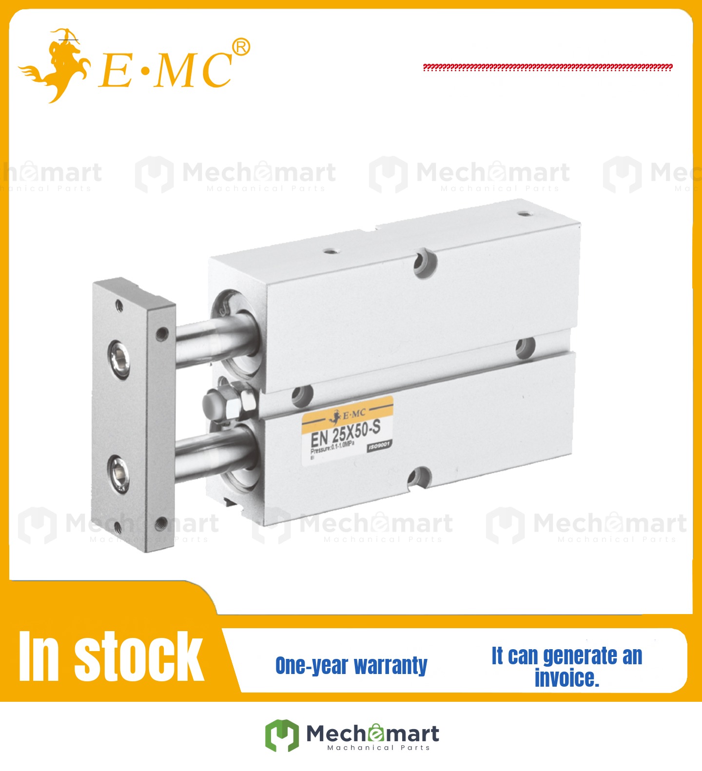 EMC Etanuo double shaft double rod cylinder EN10/16/20/25/32X10X20X30X40X50X60X75-S