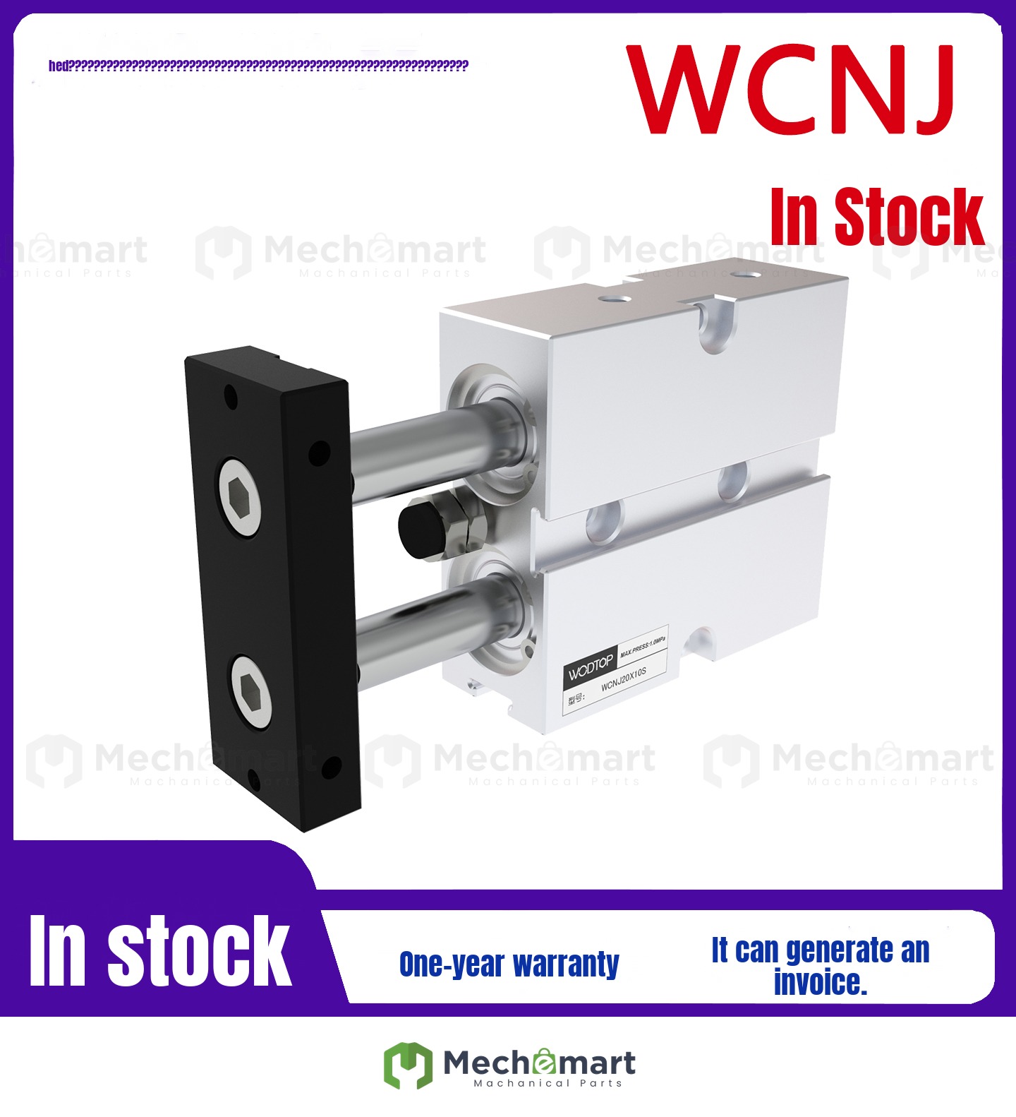WODTOP Tianyi double shaft cylinder WCNJ10/16/20/25/32X10X20X30X40X50X60X70X80