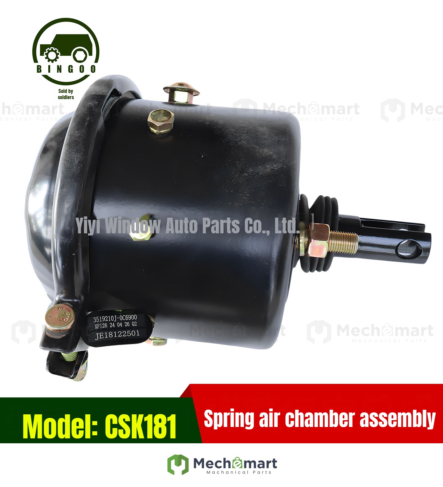 Dongfeng Warrior CSK181 spring air chamber assembly 3519210J-0C6900 parking brake system air chamber