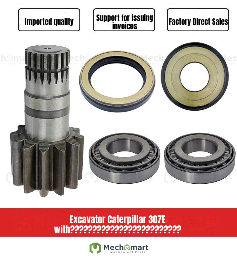 Excavator Carter 307E rotary vertical shaft large bearing small bearing skeleton oil seal oil seal disc rotating parts