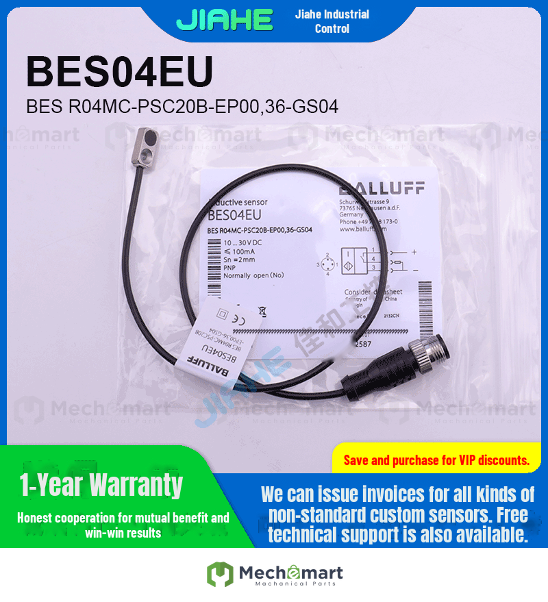 Balluff BES04EU inductive proximity switch BES R04MC-PSC20B-EP00,36-GS04