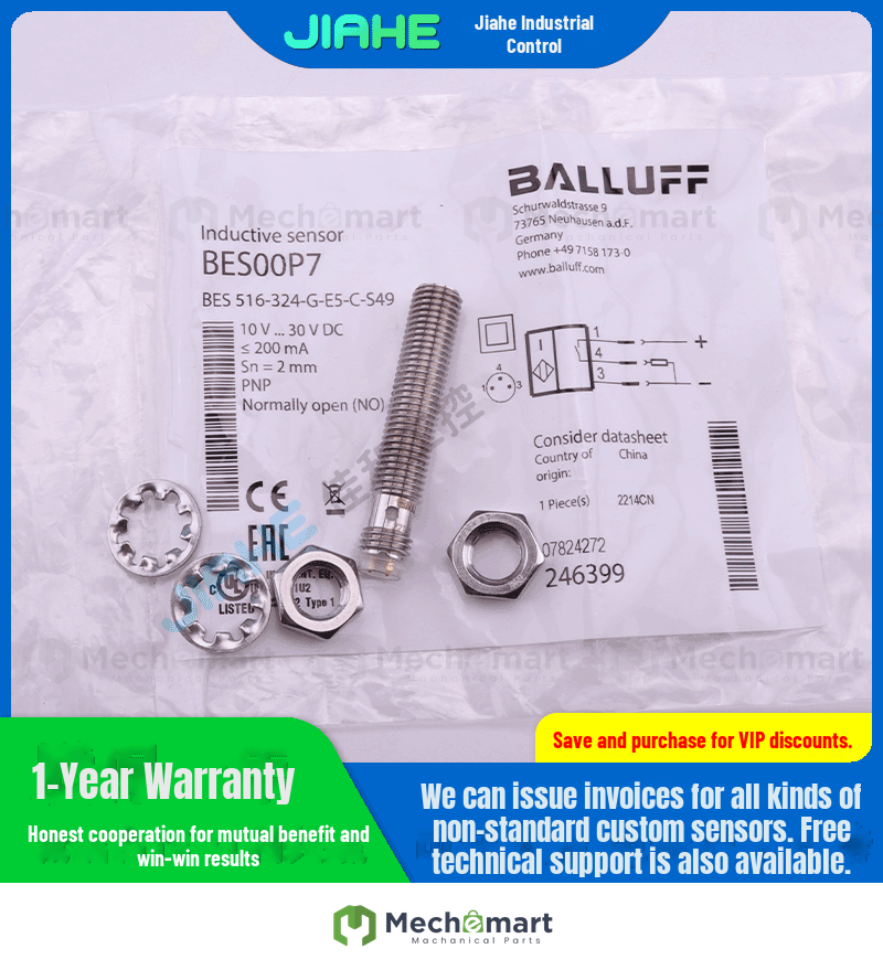 Balluff BES00P7 M8 thread BES 516-324-G-E5-C-S49 inductive proximity switch