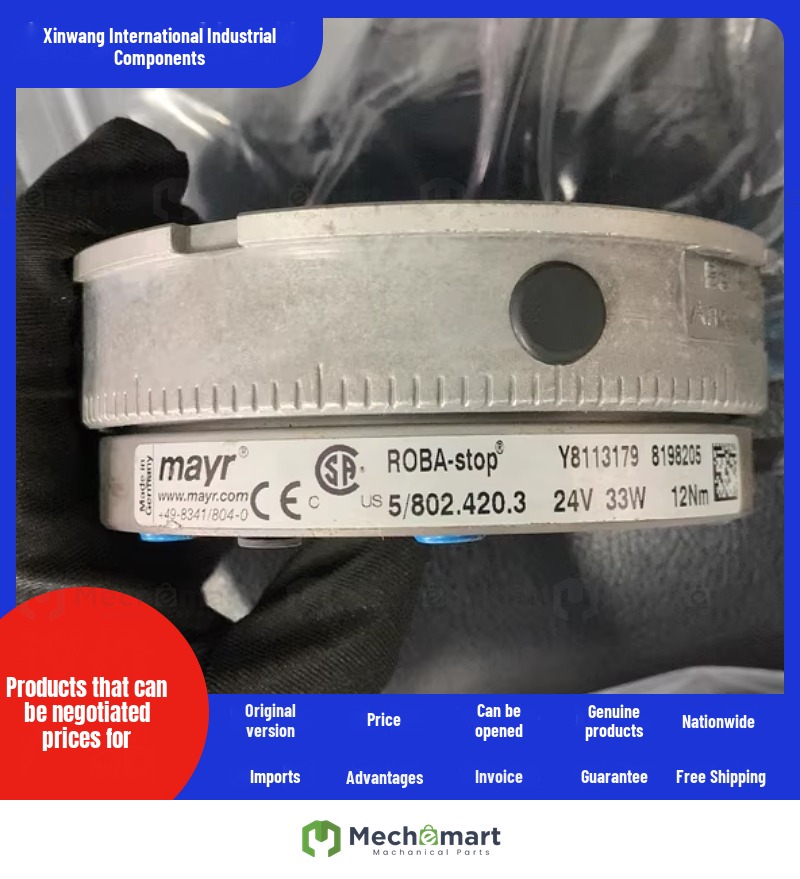 Germany Mayr (Mayr) ROBA - Stop Brake Gr.5/802.420.3 Coupling