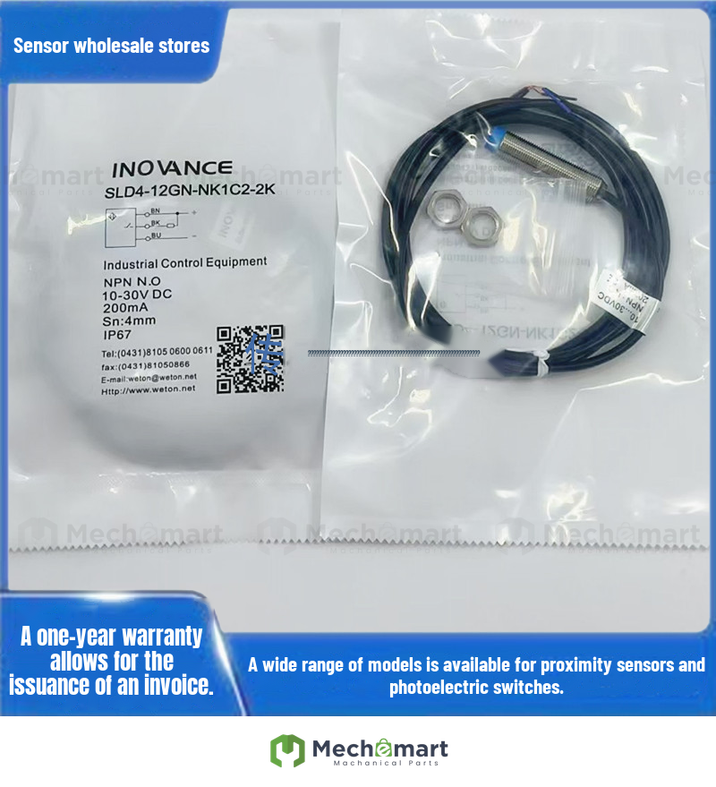 New Huichuan proximity switch SLD4-12CN-NK1C2-2K SLD4-12GN-NK1C2U sensor
