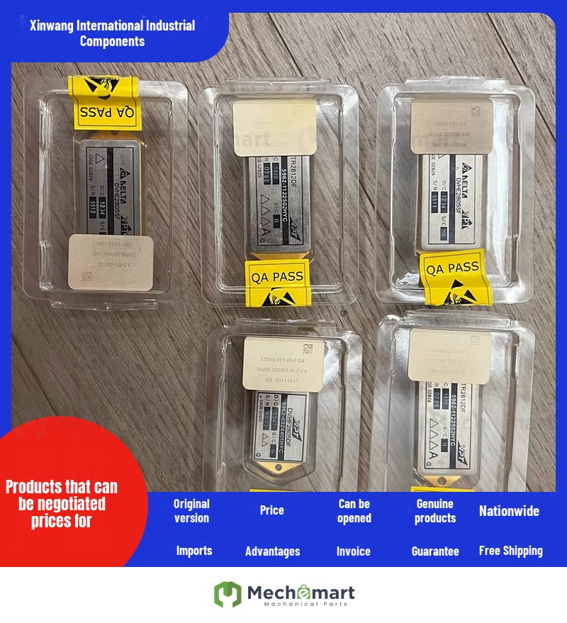 VPT power supply DVHE2805SF DVHF2805DF DVTR2812DF H grade