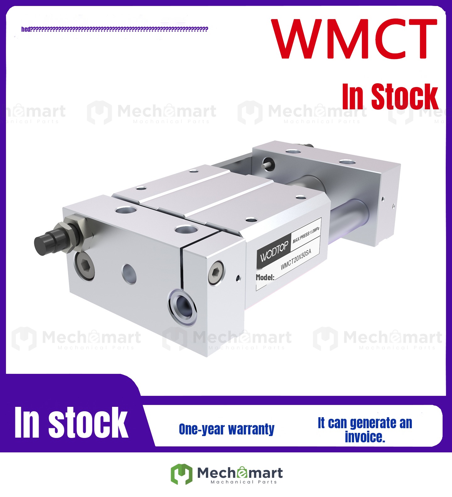 WODTOP Tianyi Magnetically Coupled Rodless Cylinder WMCT16/20/25/32/40X50X150X200X250X300S