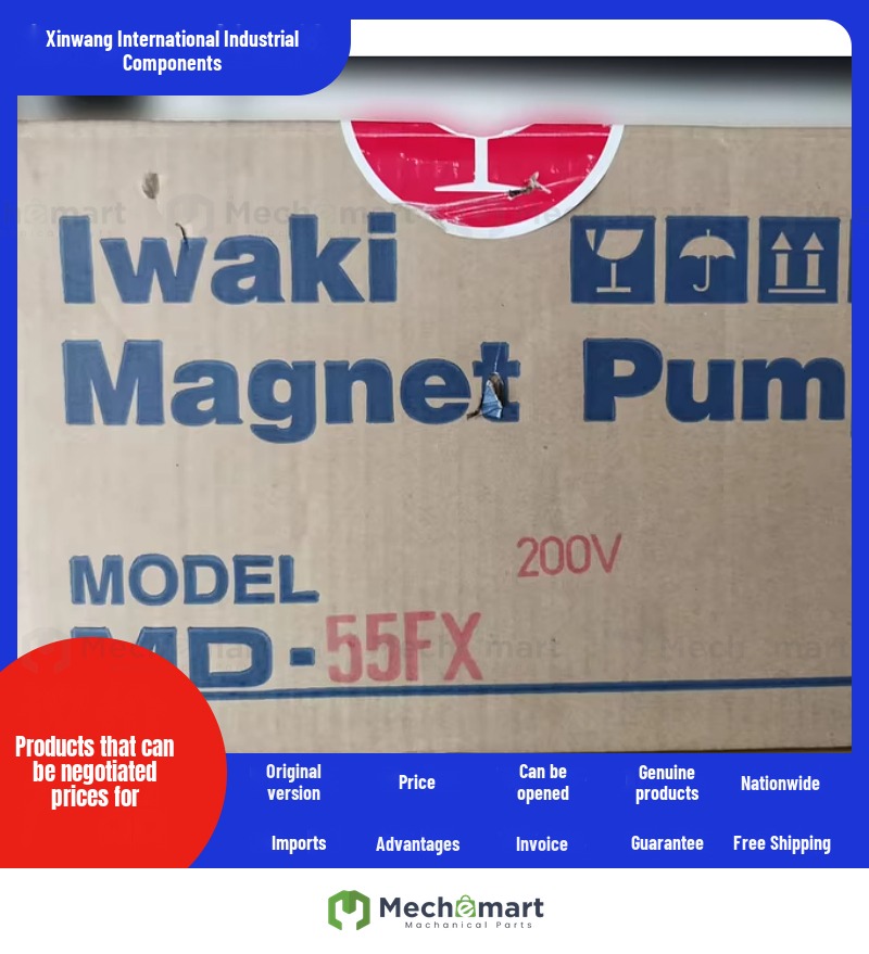 Iwaki Magnet Pump MD-55FX
