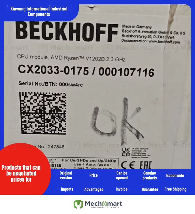 Beckhoff controller CX2033-0175