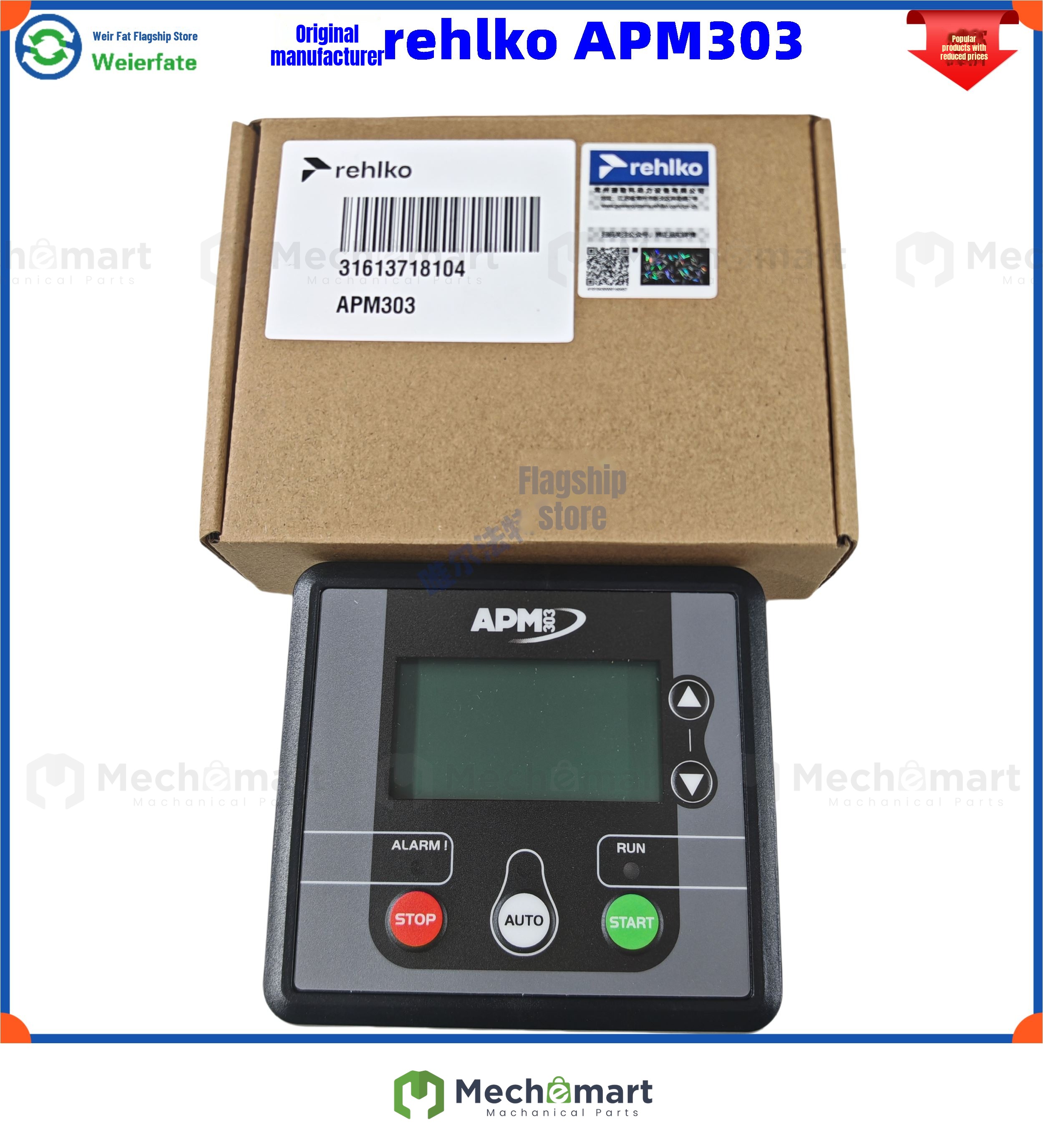 KOHLER generator controller repair APM303 module REHLKO original controller