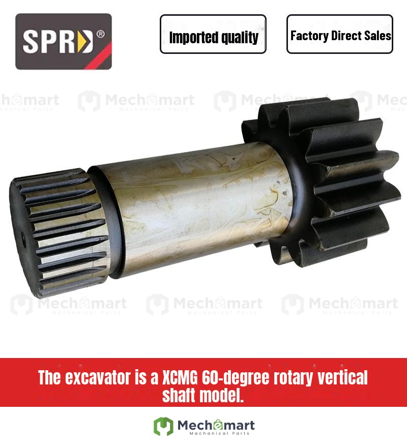 Excavator Xugong XE60 rotary tooth box gear rotary vertical shaft large shaft 13 teeth 24 teeth 223 long hook machine accessories