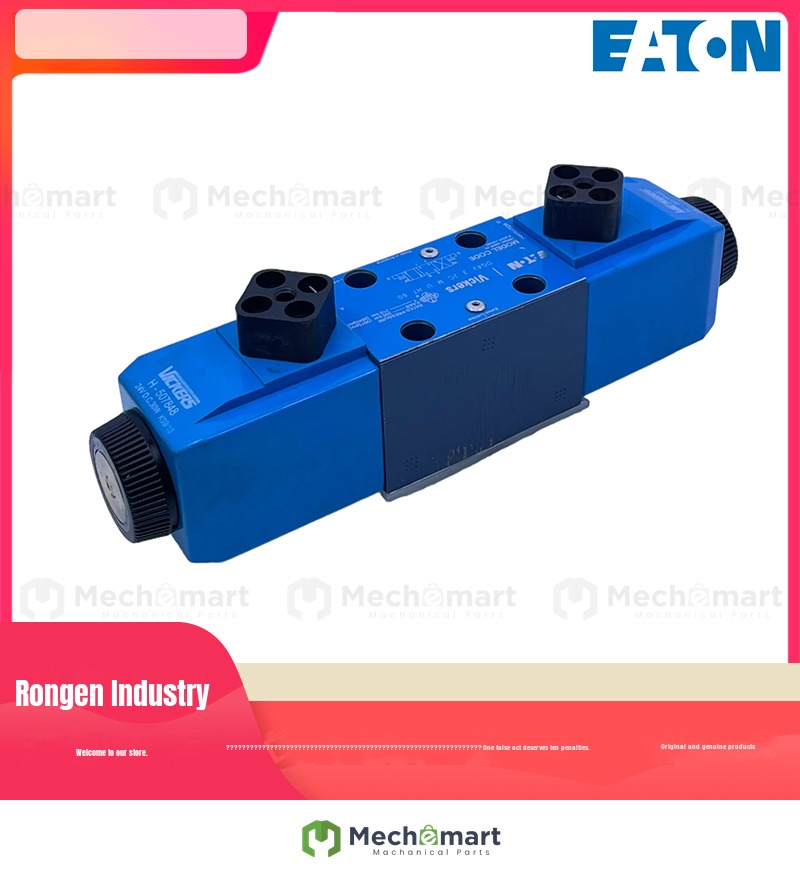 Eaton Vickers Vickers solenoid valve DG4V-3-2C American Eaton plunger pump original quality selection