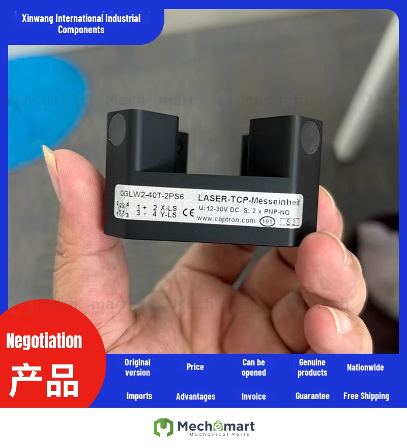 German Kebenron CAPTRON laser needle counter OGLW2-40T-2PS6