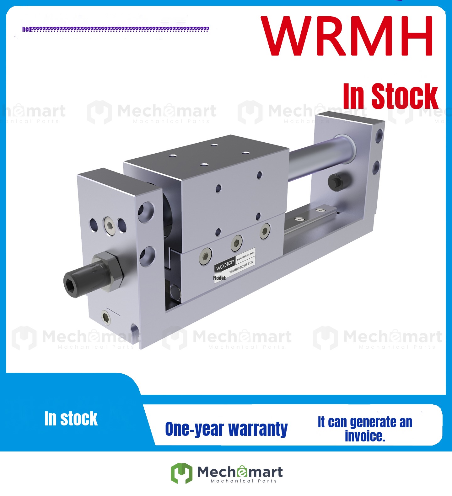 WODTOP Tianyi magnetic coupling rodless cylinder WRMH10//16/20/25X50X100X150X200X250S