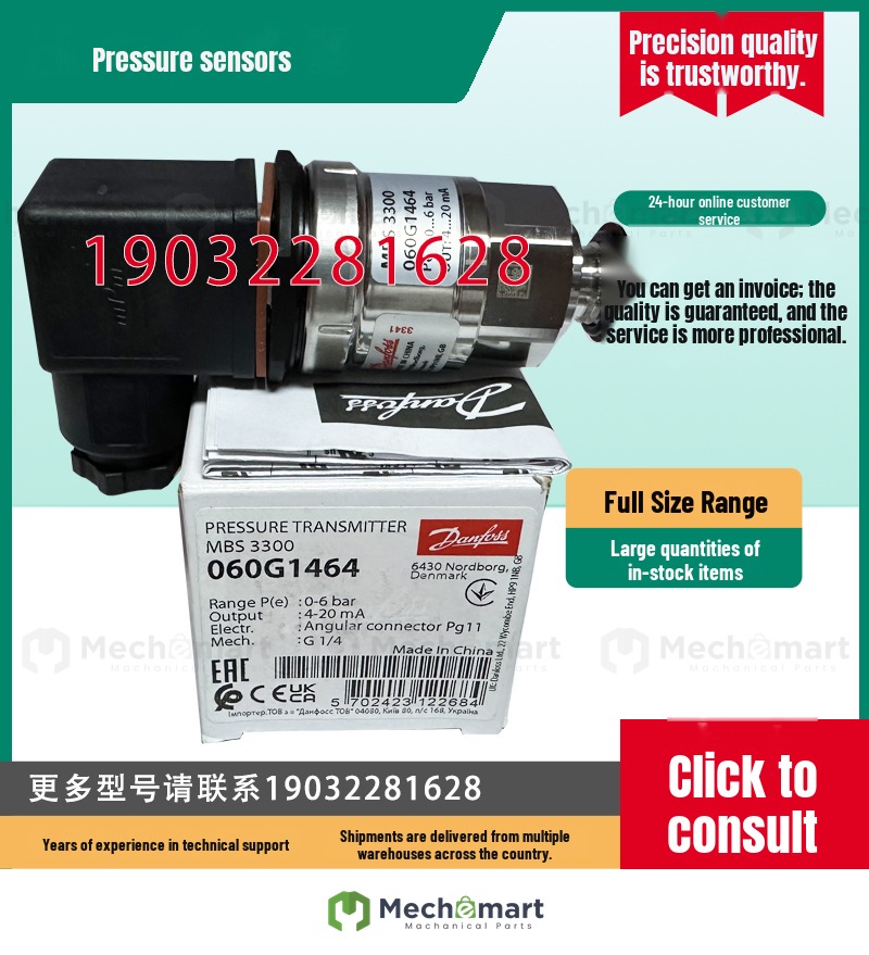 Danfoss MBS3000 060G1840 0-60bar pressure sensor transmitter