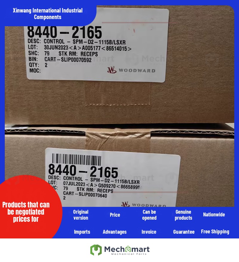 Woodward (woodward) SPM-D2-11 8440-2165 8440-1706