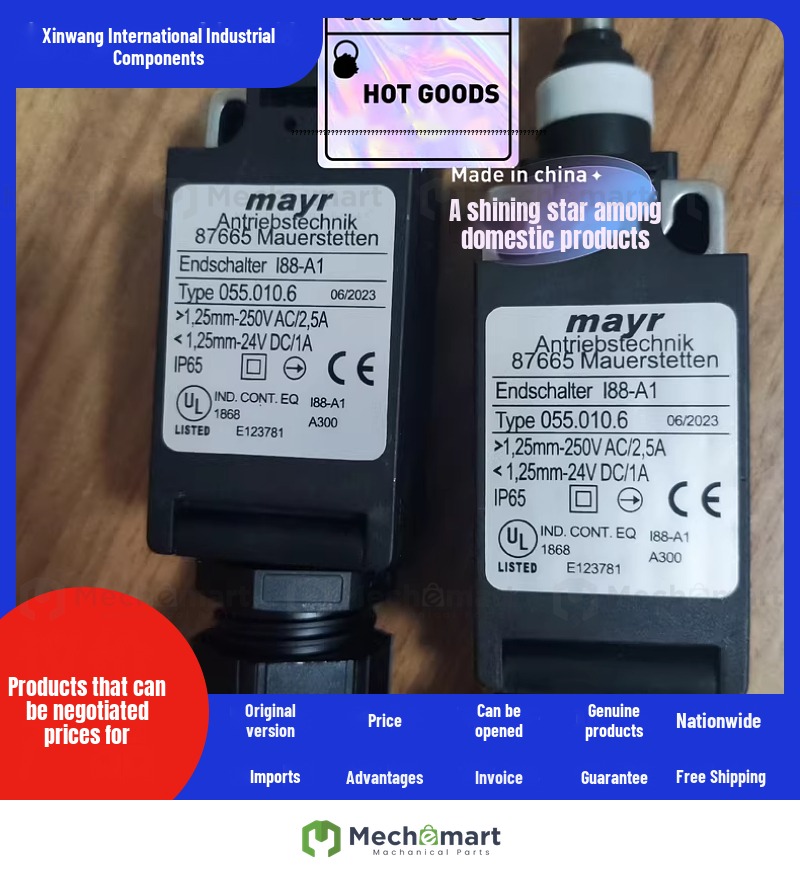 German Mayr 055.010.6 safety brake