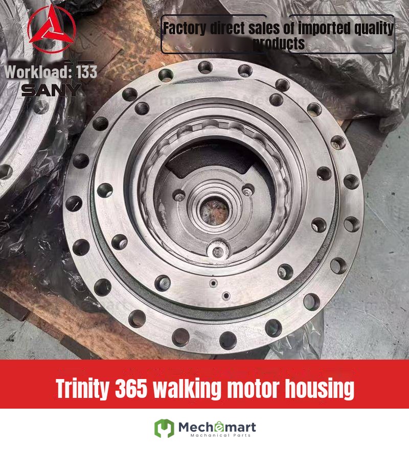 Excavator Sany 365-10PRO travel motor case pump case 20 holes 83 teeth hook machine accessories