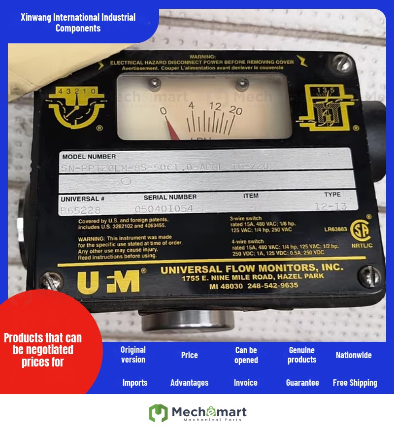 UFM flowmeter SN-PPT20LM-8S-50C1.0-AONL-TG-Z20