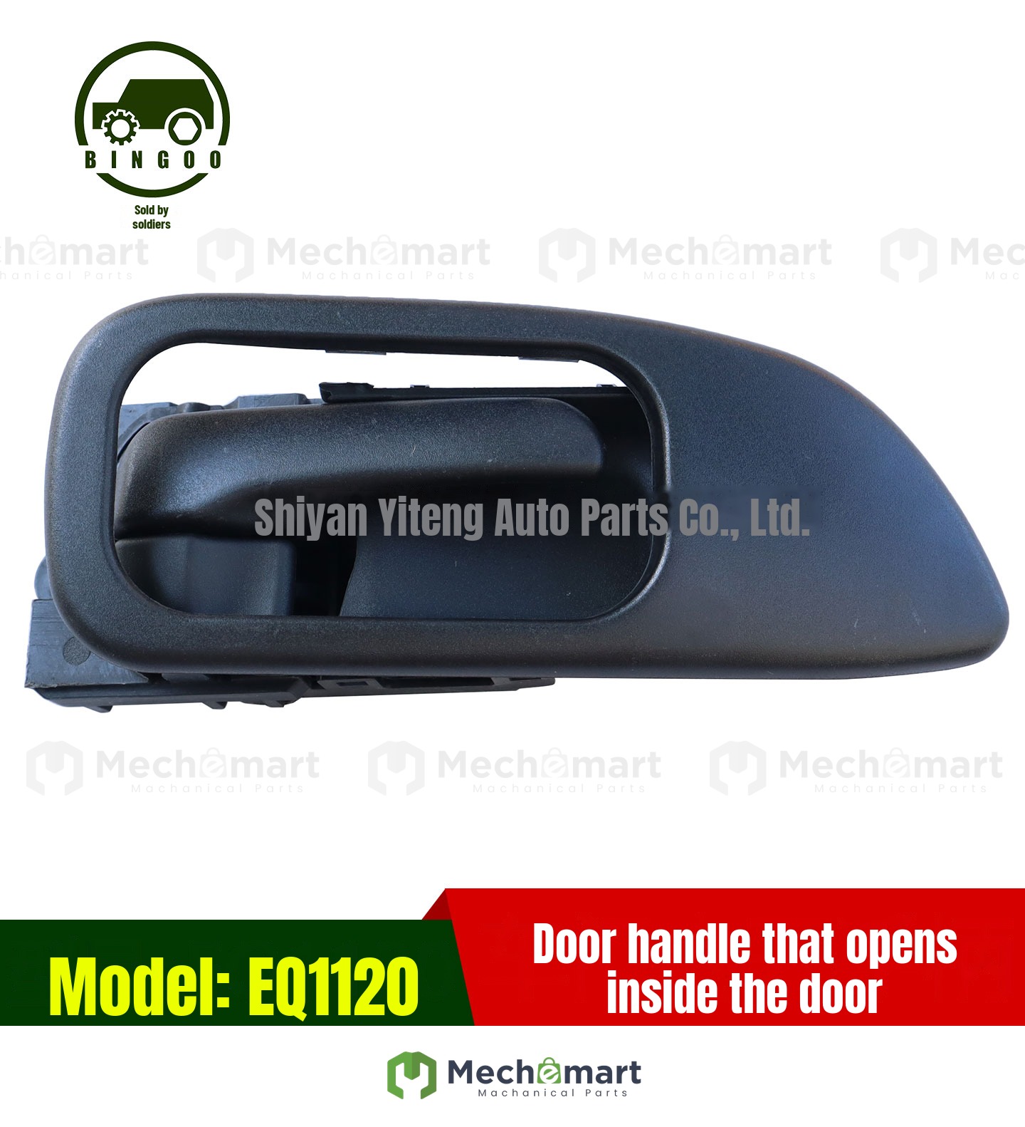 Dongfeng Tianjin EQ1120 car door opening handle assembly left and right car door opening handle 6105131-C1100
