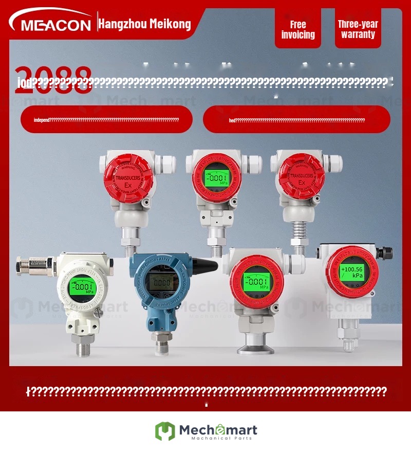 2088 pressure transmitter with display diffused silicon vacuum negative pressure sensor smart American control Micco 485 high temperature