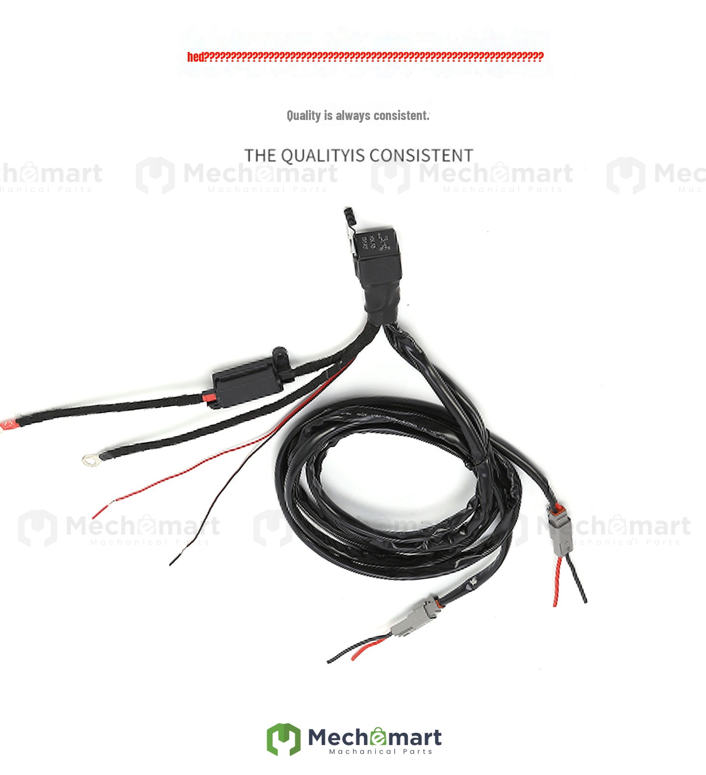 Automobile off-road vehicle spotlight modification high beam linkage 12V24V40 DC one to two quick plug connector cable set