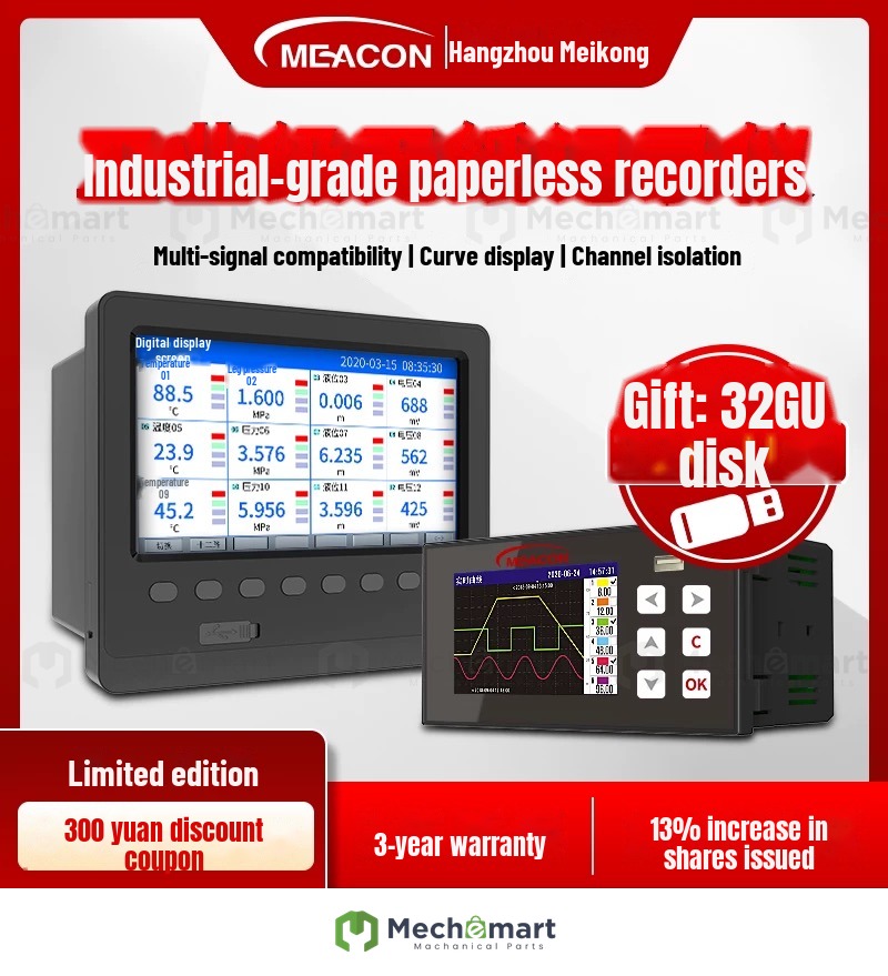 American Control Multi-channel Paperless Recorder Temperature Industrial Grade Curve Data Pressure Current Voltage Monitoring Mico Price
