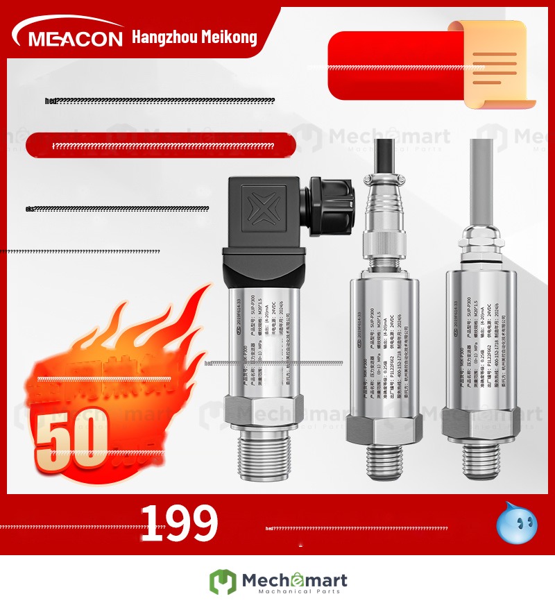 American Control high-precision pressure transmitter with digital display pressure sensor water gas vacuum hydraulic diffusion silicon micron