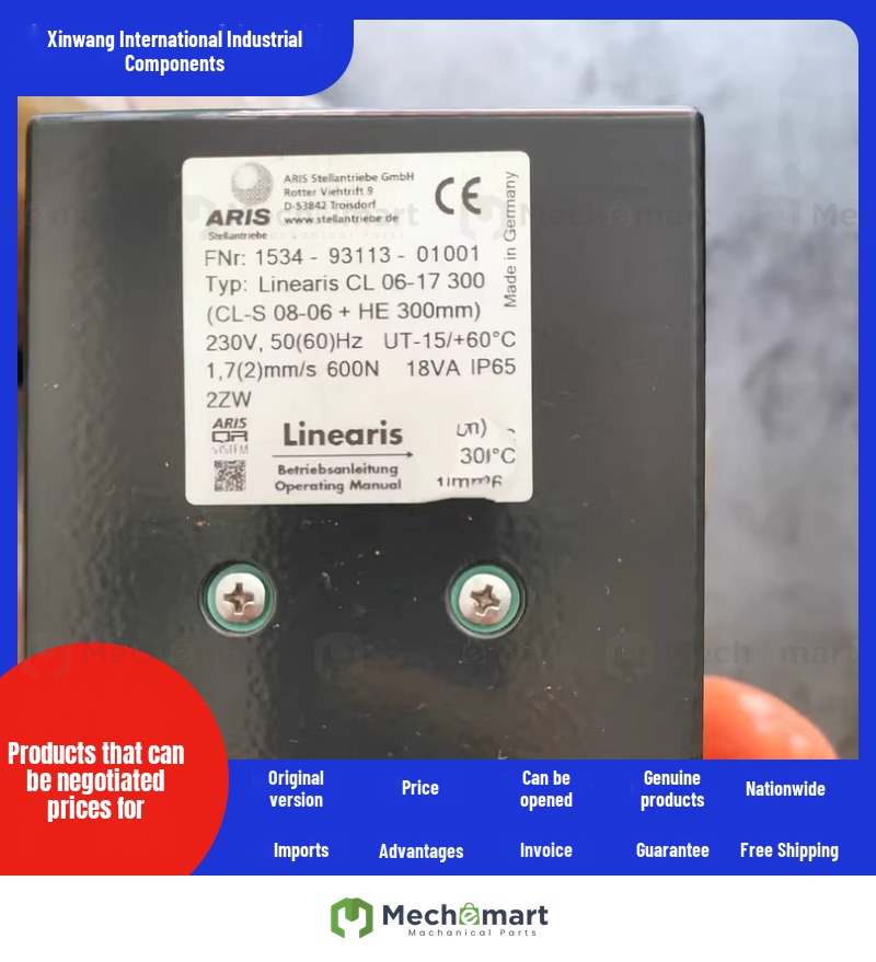 Airis ARIS actuator LinearIS CL 06-17 300