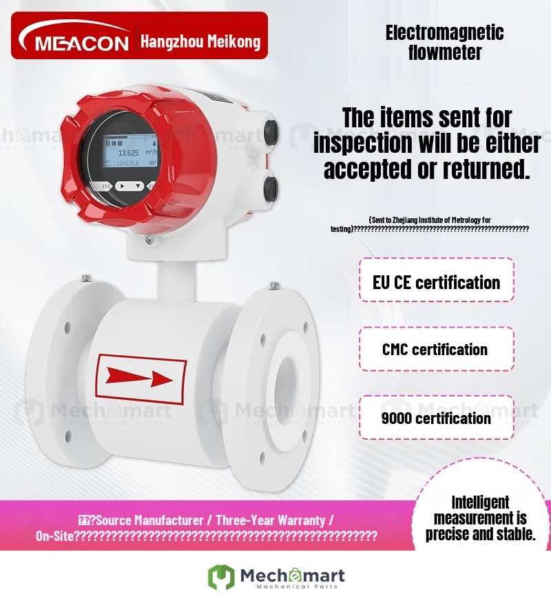 American control intelligent electromagnetic flowmeter sewage pipeline split type integrated anticorrosive DN50/100ldg flowmeter