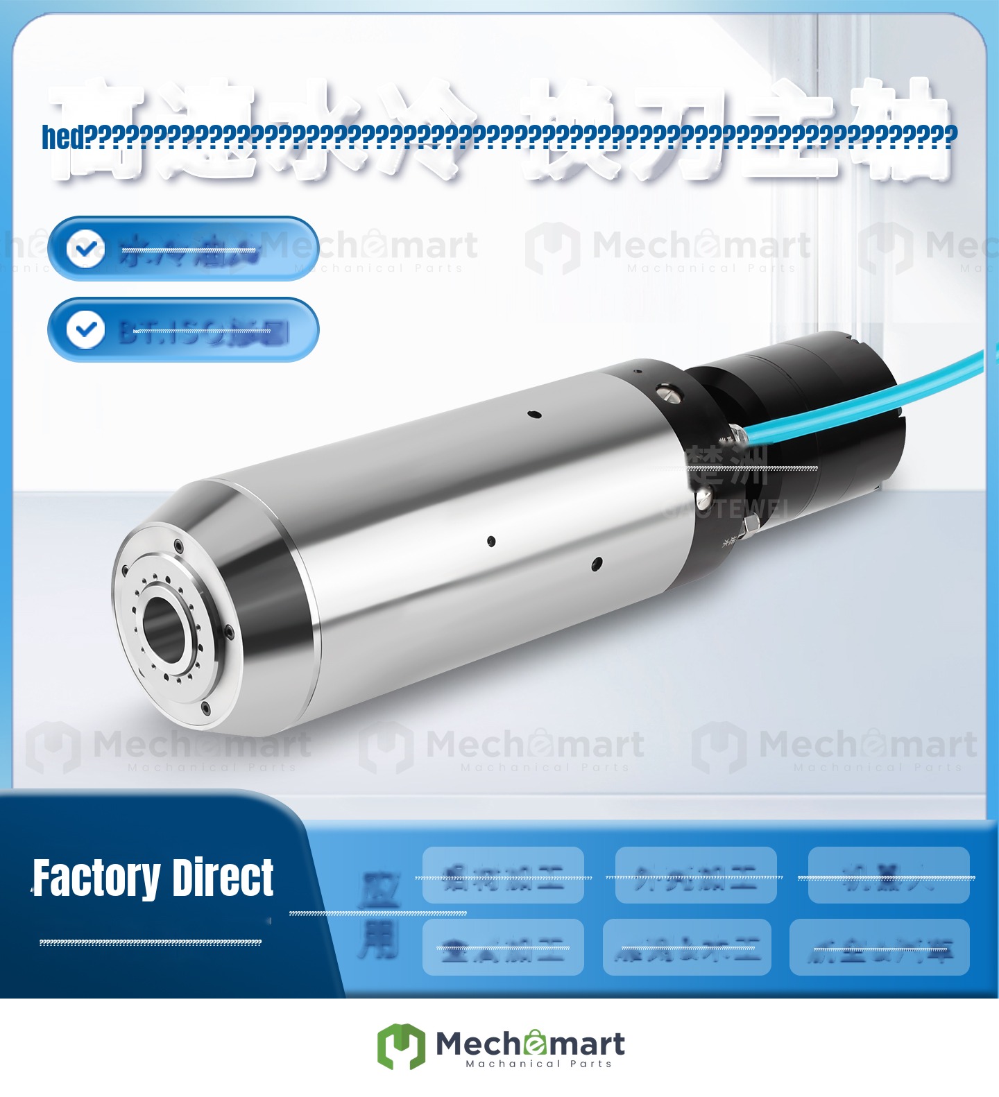 Automatic tool changer spindle round high speed CNC lathe machining center BT30BT40 robot manipulator