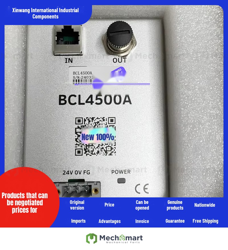 Baichu BCL4500A adapter board