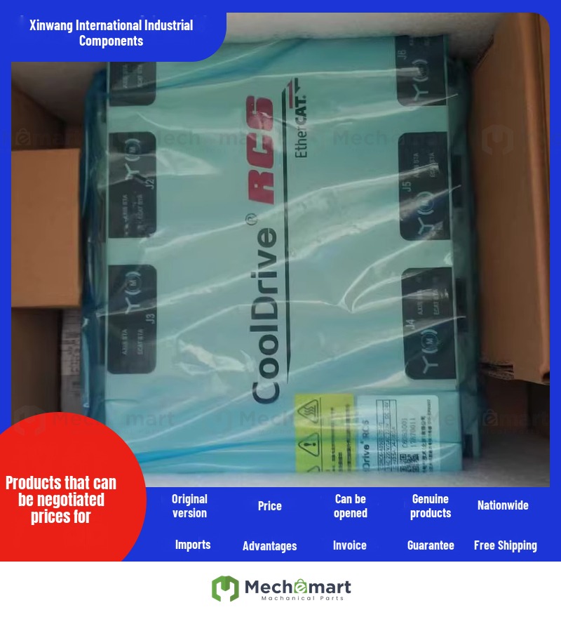 Qingneng Dechuang Driver CDRC6-A0502-T0-V1-C08