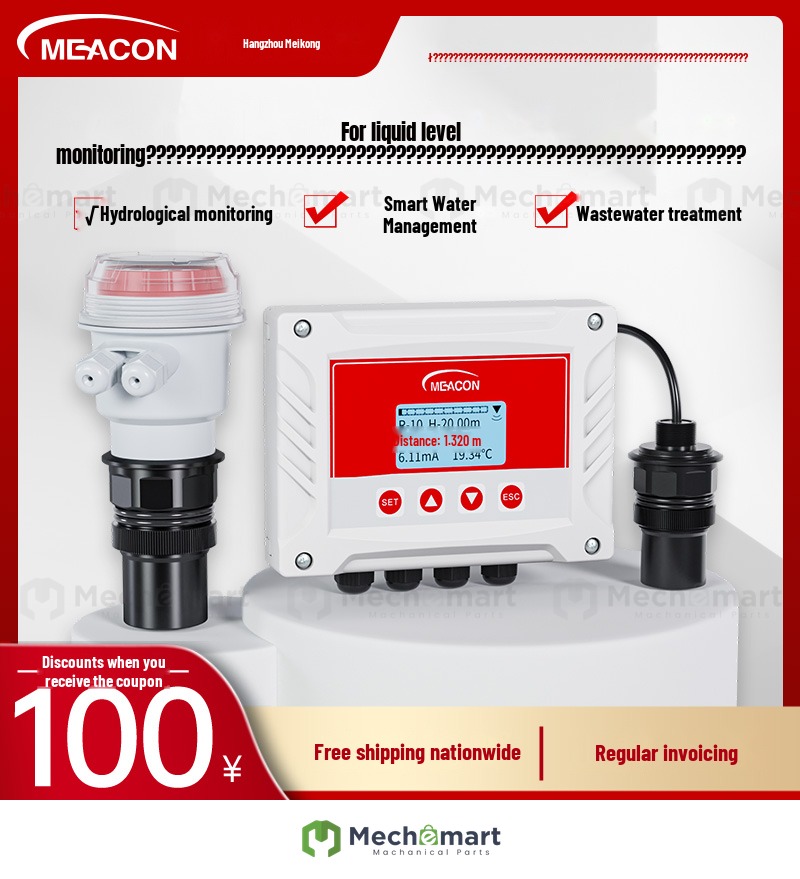 American Control Ultrasonic Level Gauge Integrated Sensor Transmitter Level Meter Radar Water Level Scoring Body Material Level Control