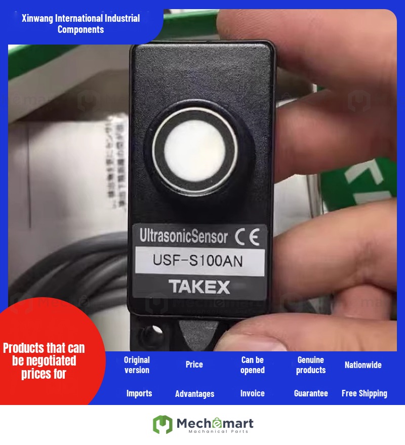 Japan Takenaka ultrasonic sensor USF-S100AN