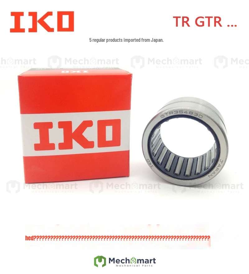 Imported IKO needle roller bearing GTR 203320 223425 253820 253825 304425 354830