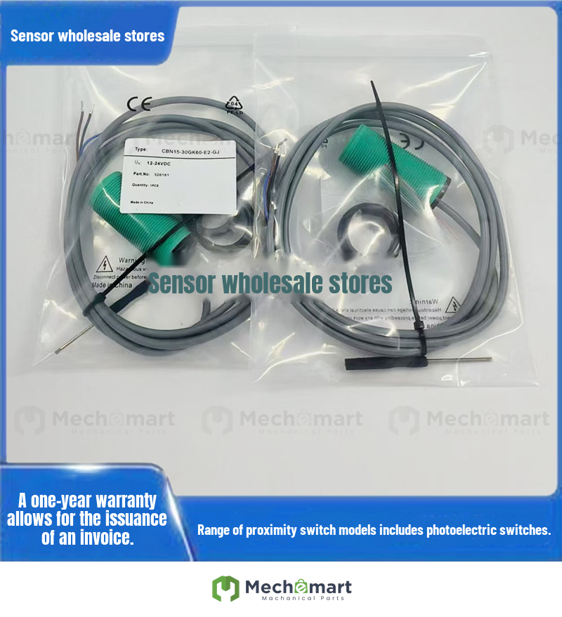New Pepperl+Fuchs CBN15-30GK60-E2-GJ CBB10-30GK60-E0 CCB10-30GS60-E2