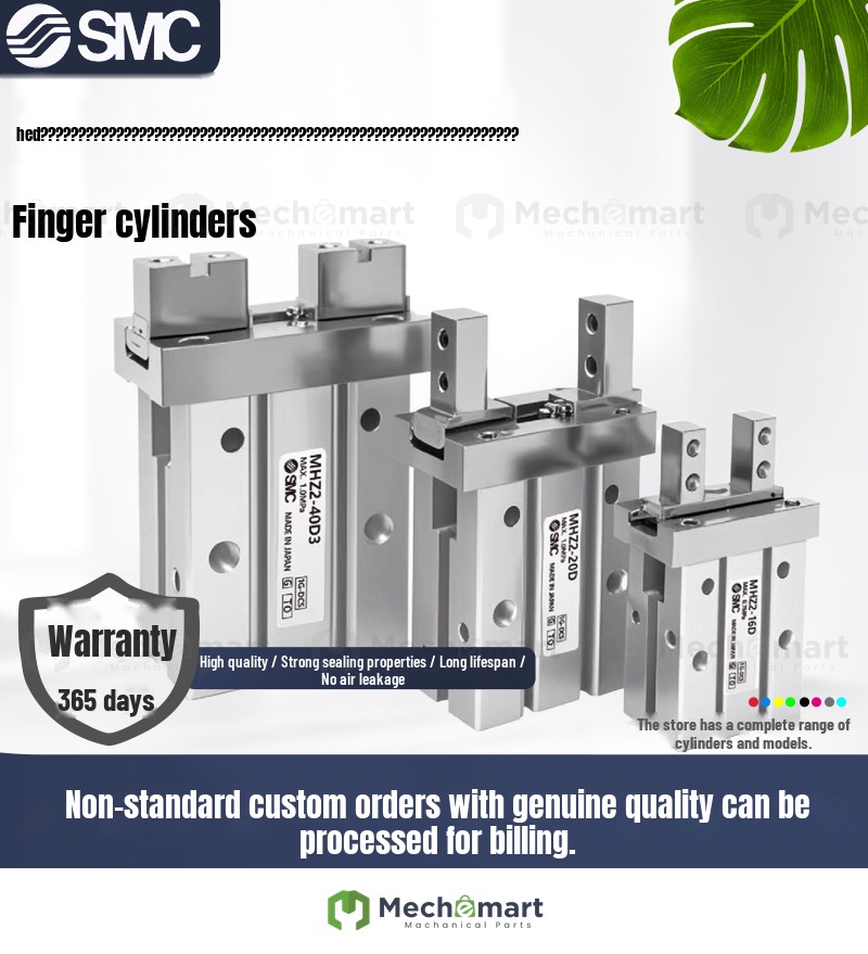 SMC finger pneumatic parallel cylinder MHZ2-6D/10D/16D/20D/25D/32D/40-D1-D2-D3-C