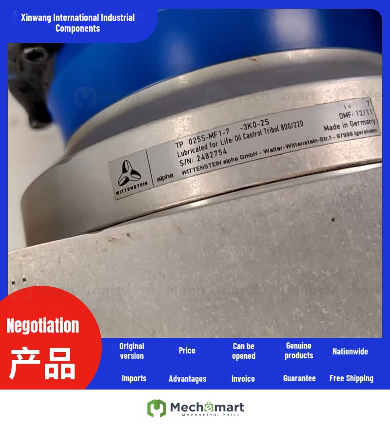 German Alpha speed reducer TP025S-MF1-7 -3K0-2S TP010S-MF1-7 -0G0-2S