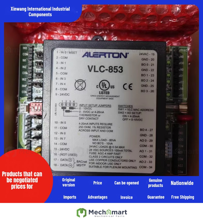 Honeywell controller VLC-853