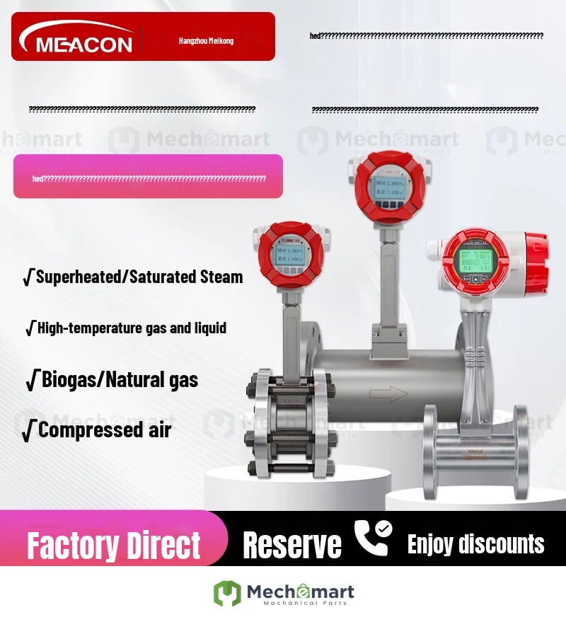 American Control Steam Vortex Flow Meter Natural Gas Compressed Air Liquid Intelligent Explosion-proof Pipeline High Accuracy