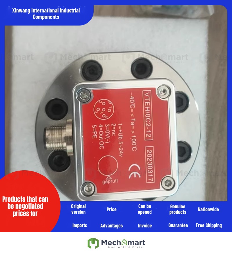 VTEH0C2-12 flow sensor