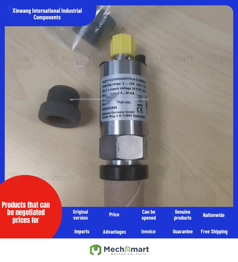 FLEX-F-015HK045IFTFLO-S -00096 4-B flow switch